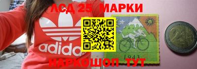 гидропоника Ангарск