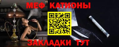 Альфа ПВП Анжеро-Судженск