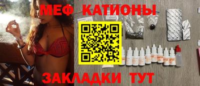 синтетический гашиш Анапа