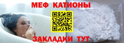 гидропоника Ангарск