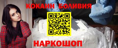 синтетический гашиш Анапа