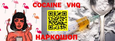 гидропоника Ангарск