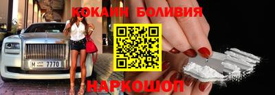 Альфа ПВП Анжеро-Судженск