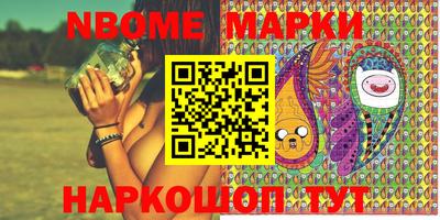 ешки Ачхой-Мартан