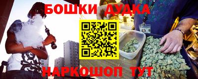 Альфа ПВП Анжеро-Судженск