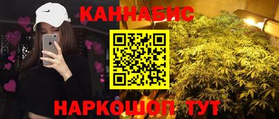 Альфа ПВП Анжеро-Судженск