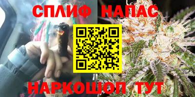 Альфа ПВП Анжеро-Судженск