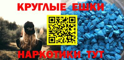 гидропоника Ангарск