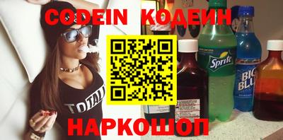 гидропоника Ангарск