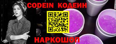 гидропоника Ангарск