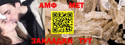 синтетический гашиш Анапа