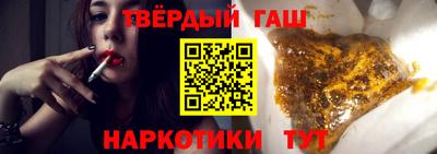 гидропоника Ангарск