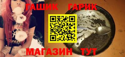 Альфа ПВП Анжеро-Судженск