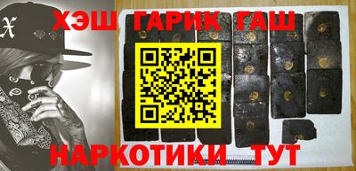 винт Баксан